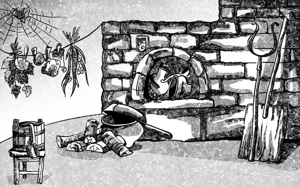 Иллюстрация к книге — Путешествие на книголете [i_001.jpg]