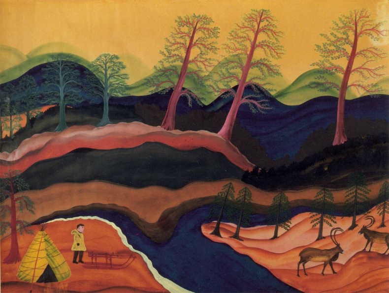 Иллюстрация к книге — Олень У [images_53a977ae37eca24d4a8b4568_jpg.jpg]