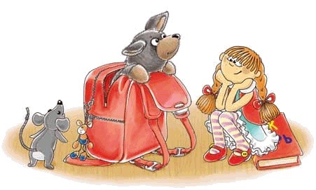 Иллюстрация к книге — Первоклашкины сказки [_001_1.jpg]