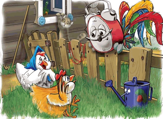 Иллюстрация к книге — Первоклашкины сказки [_009_1.jpg]