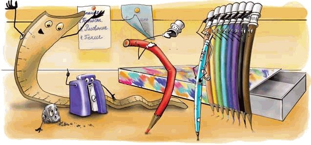 Иллюстрация к книге — Первоклашкины сказки [_015_1.jpg]