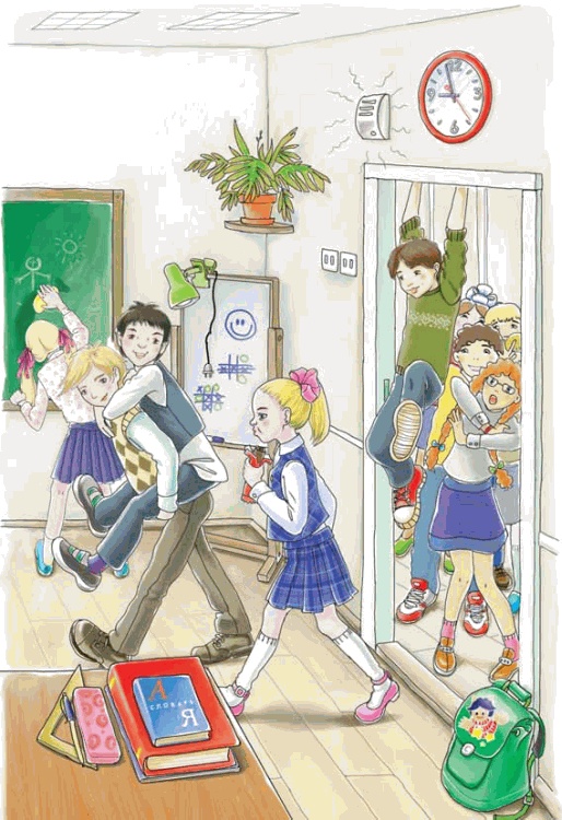 Иллюстрация к книге — Первоклашкины сказки [_104_1.jpg]