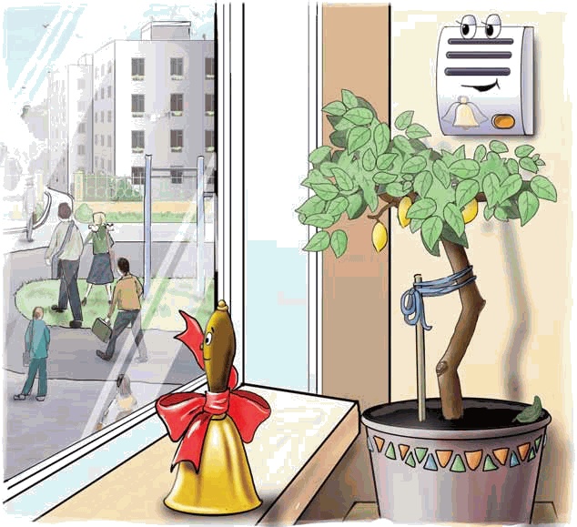 Иллюстрация к книге — Первоклашкины сказки [_108_1.jpg]