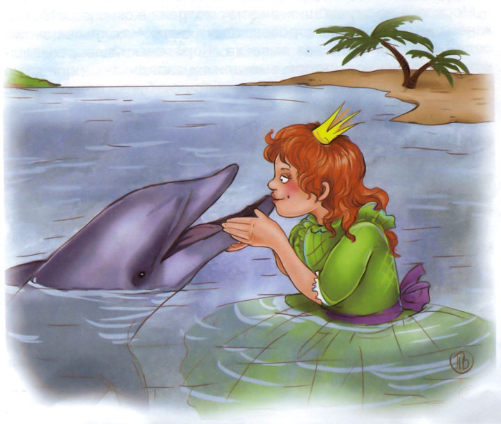 Иллюстрация к книге — Морковка Семнадцатая [_24.jpg]