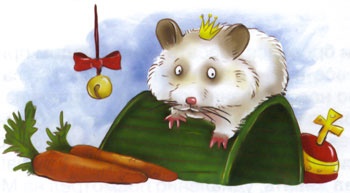 Иллюстрация к книге — Морковка Семнадцатая [_27.jpg]