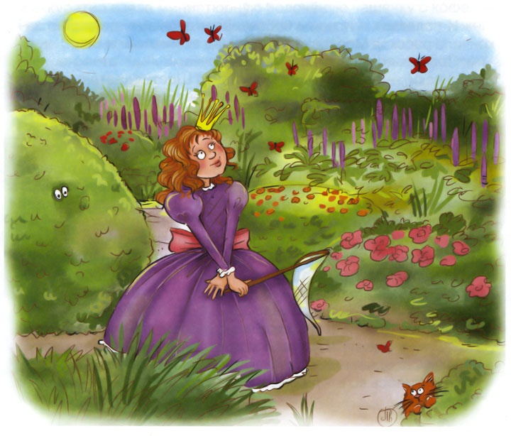 Иллюстрация к книге — Морковка Семнадцатая [_5.jpg]