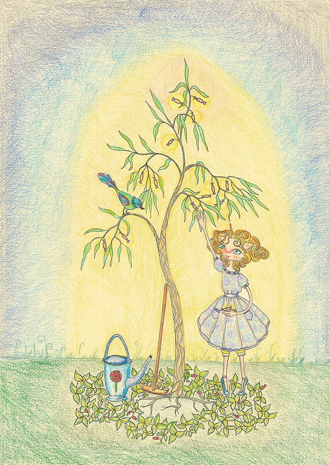 Иллюстрация к книге — Карамельное дерево [i_015.jpg]