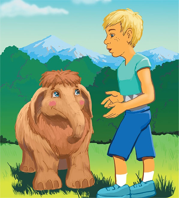 Иллюстрация к книге — Мамонтенок из прошлого [i_011.jpg]