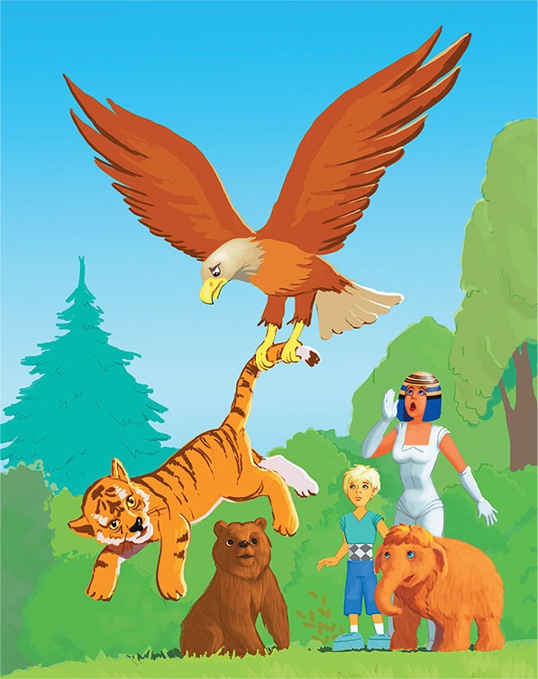 Иллюстрация к книге — Мамонтенок из прошлого [i_014.jpg]