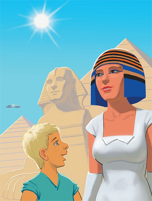 Иллюстрация к книге — Мамонтенок из прошлого [i_025.jpg]