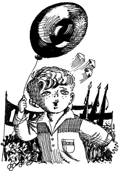 Иллюстрация к книге — И настанет веселое утро [i_010.jpg]