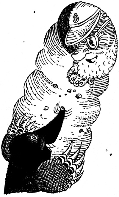 Иллюстрация к книге — И настанет веселое утро [i_023.jpg]