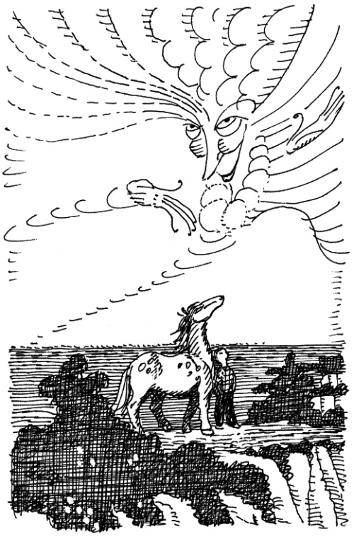 Иллюстрация к книге — И настанет веселое утро [i_052.jpg]