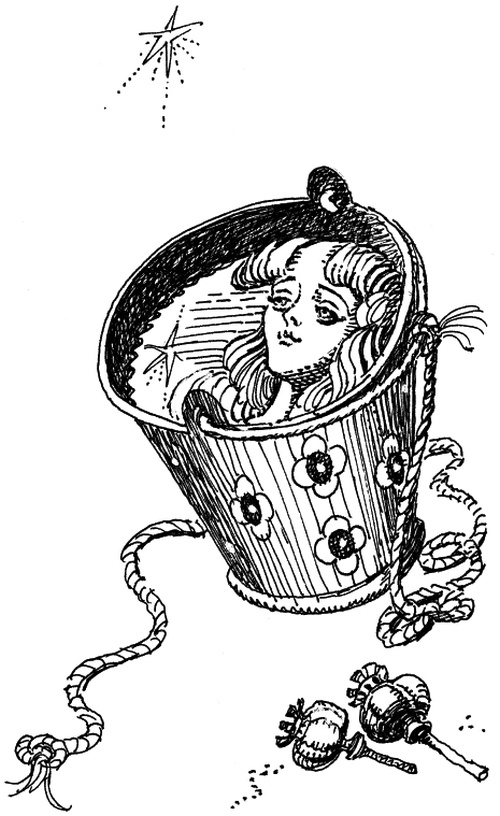 Иллюстрация к книге — И настанет веселое утро [i_056.jpg]