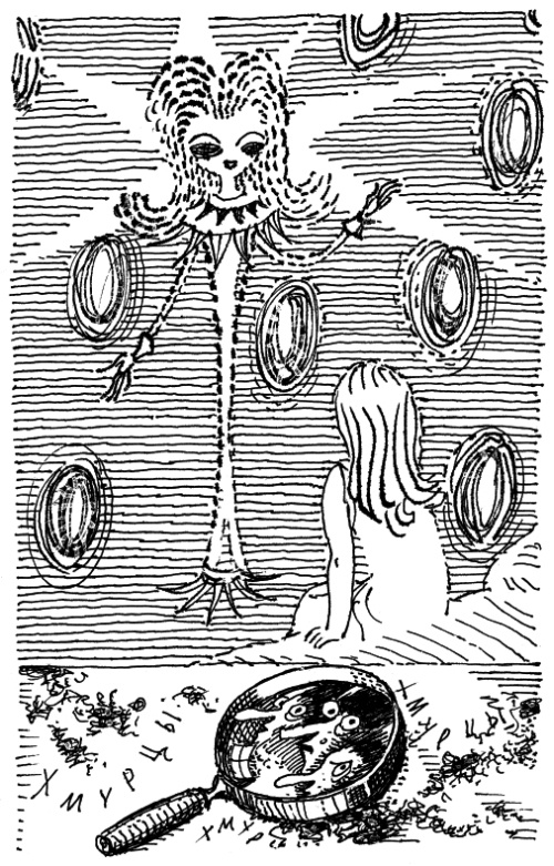 Иллюстрация к книге — И настанет веселое утро [i_063.jpg]