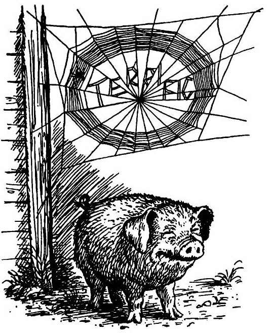 Иллюстрация к книге — Паутинка Шарлотты [i_025.jpg]