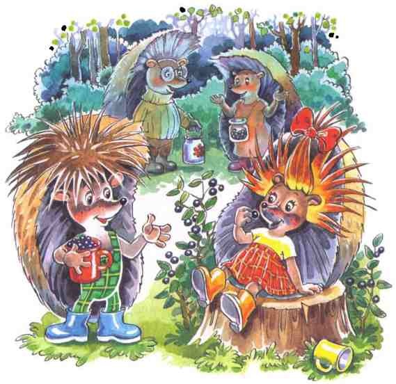 Иллюстрация к книге — Жили-были ежики [i_012.jpg]