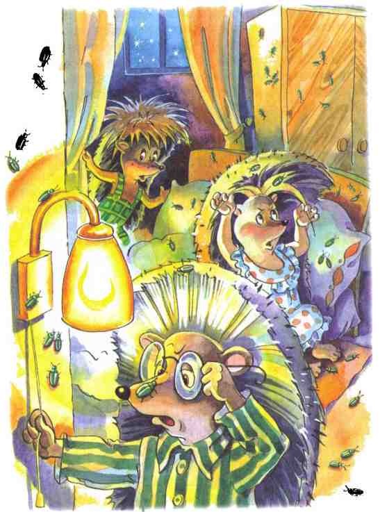 Иллюстрация к книге — Жили-были ежики [i_016.jpg]