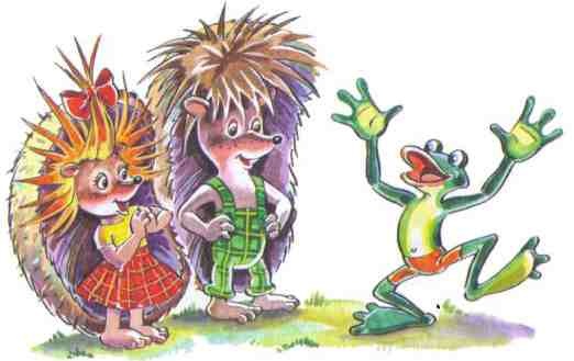 Иллюстрация к книге — Жили-были ежики [i_023.jpg]