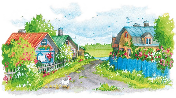 Иллюстрация к книге — Учитель вранья [i_015.jpg]