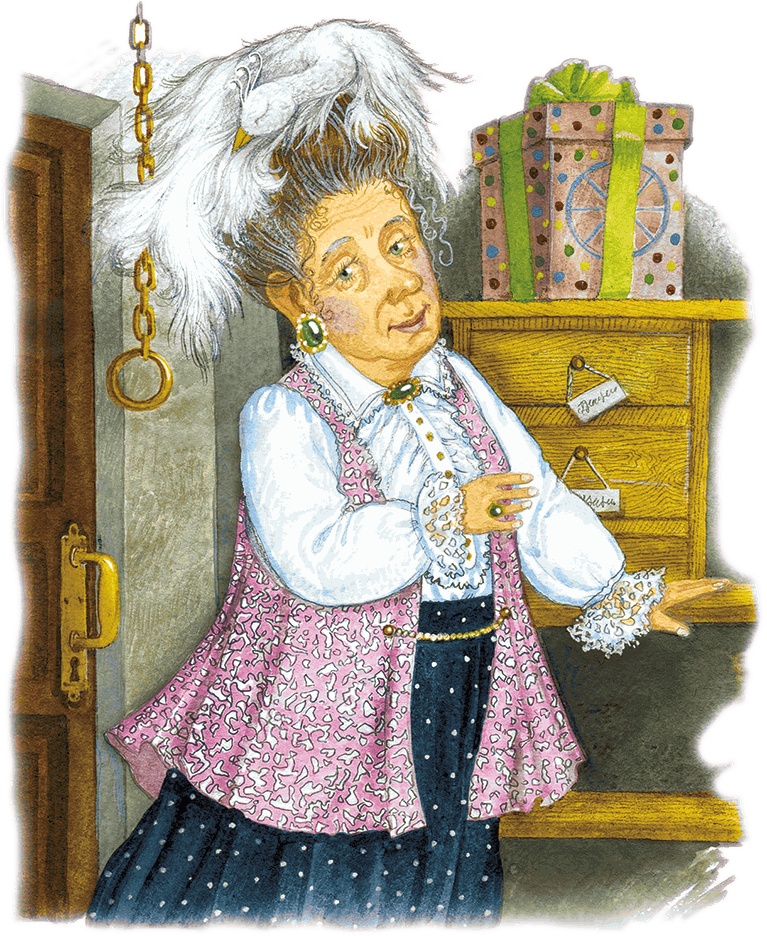 Иллюстрация к книге — Учитель вранья [i_042.jpg]