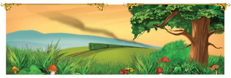 Иллюстрация к книге — Тайна заколдованного леса [i_010.jpg]