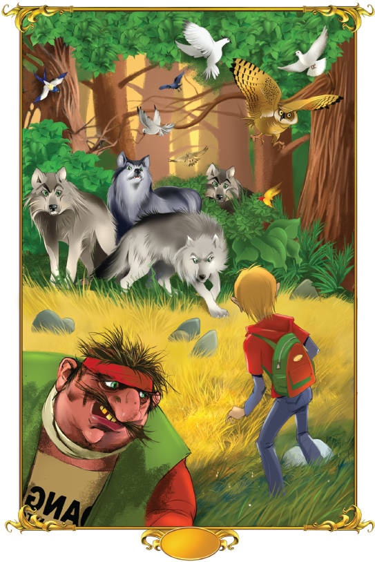 Иллюстрация к книге — Тайна заколдованного леса [i_038.jpg]