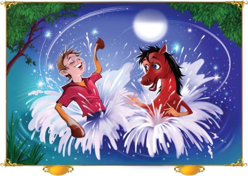 Иллюстрация к книге — Тайна заколдованного леса [i_044.jpg]