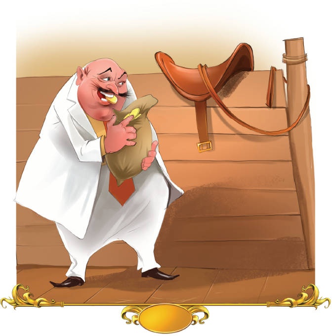 Иллюстрация к книге — Тайна заколдованного леса [i_058.jpg]