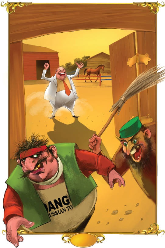 Иллюстрация к книге — Тайна заколдованного леса [i_067.jpg]