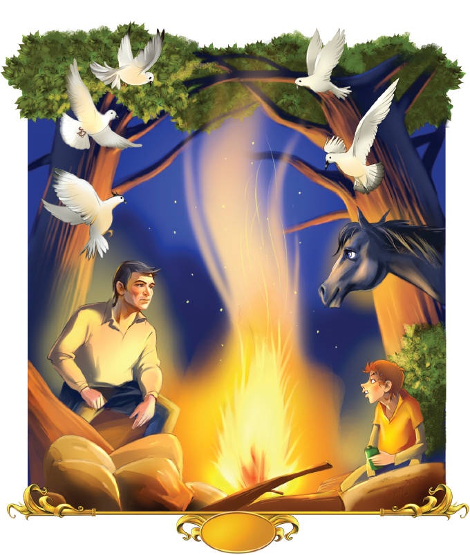 Иллюстрация к книге — Тайна заколдованного леса [i_074.jpg]