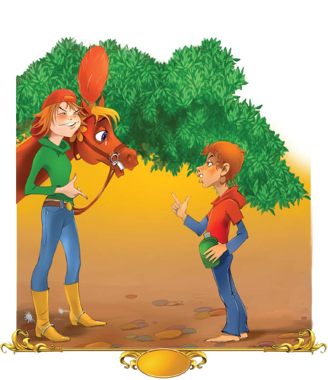 Иллюстрация к книге — Тайна заколдованного леса [i_099.jpg]