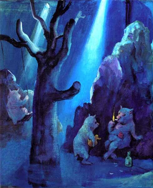 Иллюстрация к книге — Как стать настоящим львом [img16.jpg]