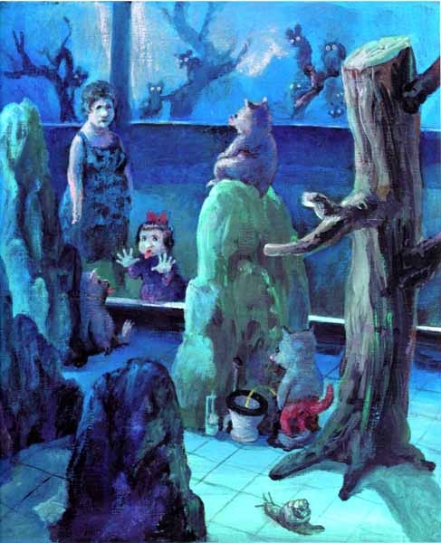 Иллюстрация к книге — Как стать настоящим львом [img17.jpg]