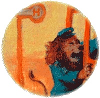 Иллюстрация к книге — Как стать настоящим львом [img18.jpg]