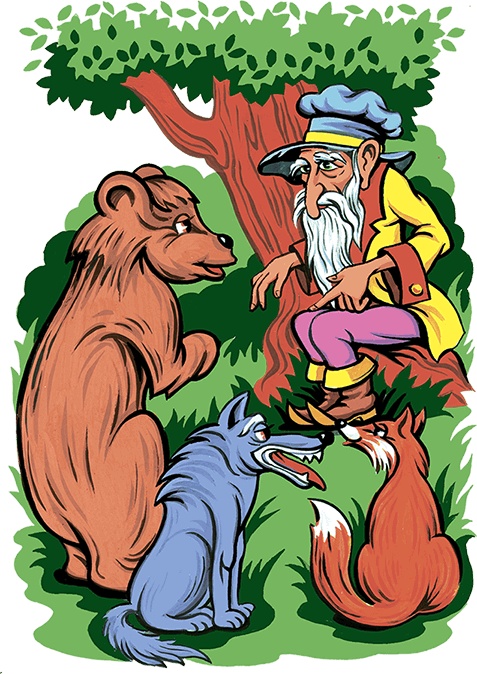 Иллюстрация к книге — Большая книга сказок для маленьких принцесс [i_025.jpg]