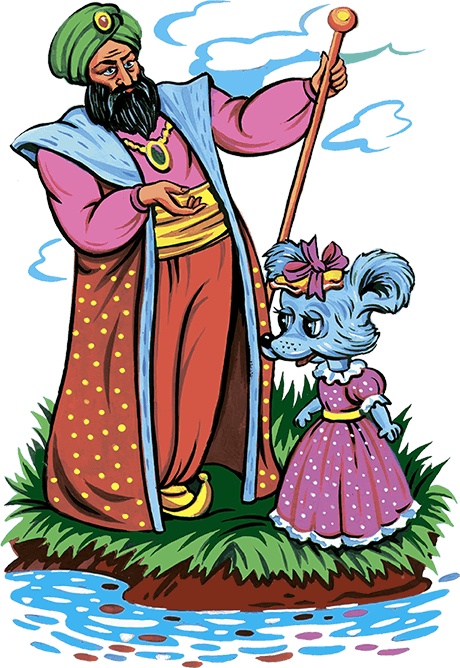 Иллюстрация к книге — Большая книга сказок для маленьких принцесс [i_043.jpg]