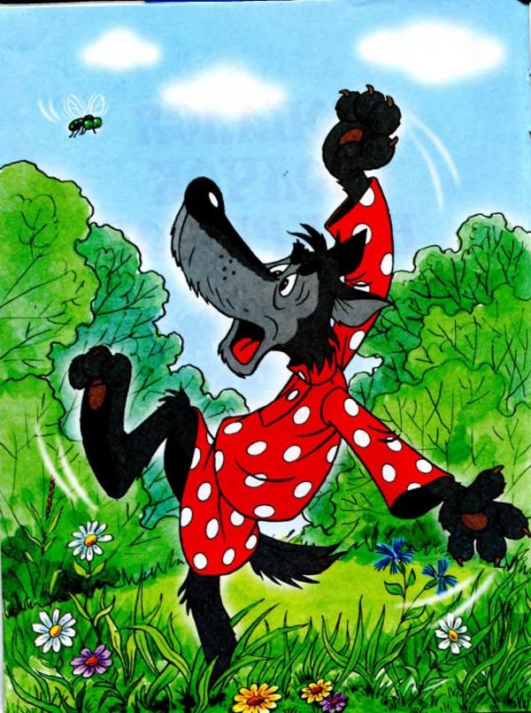 Иллюстрация к книге — Попался волчок на крючок [i_002.jpg]