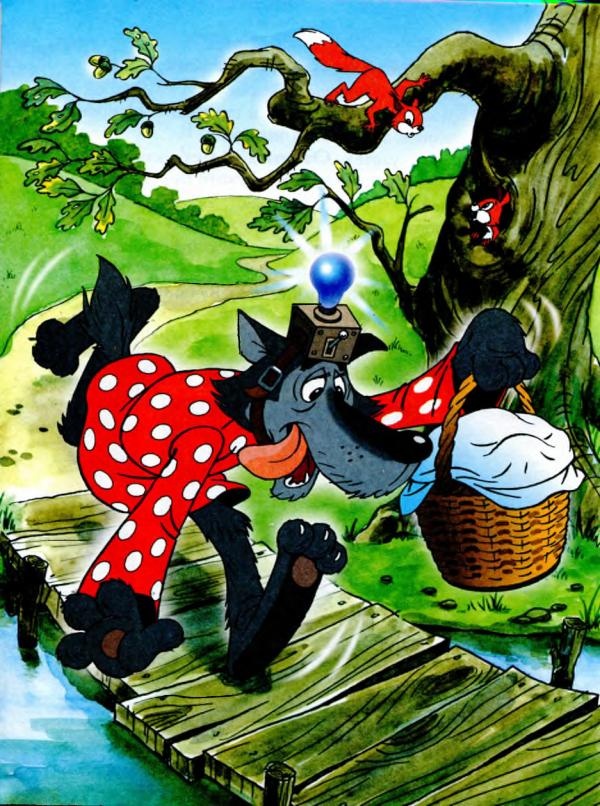 Иллюстрация к книге — Попался волчок на крючок [i_005.jpg]