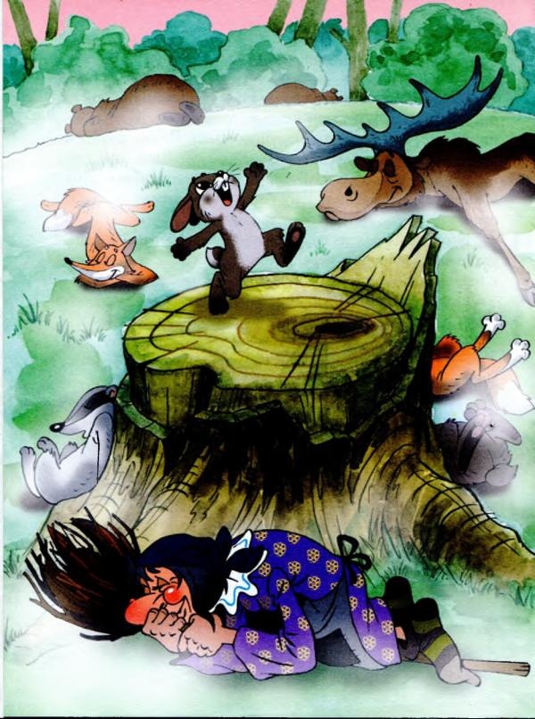 Иллюстрация к книге — Попался волчок на крючок [i_019.jpg]