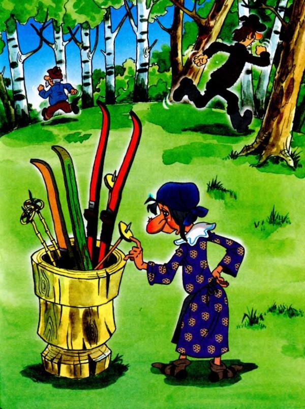 Иллюстрация к книге — Попался волчок на крючок [i_022.jpg]