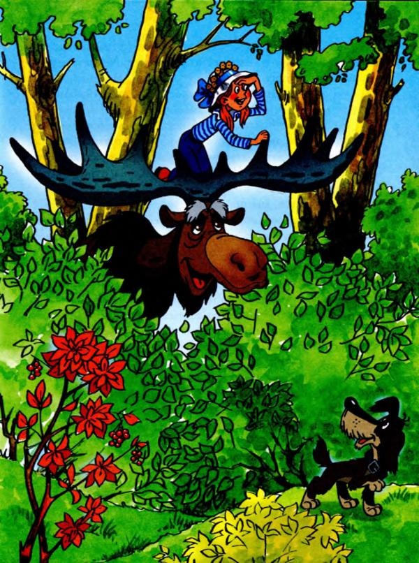 Иллюстрация к книге — Попался волчок на крючок [i_023.jpg]