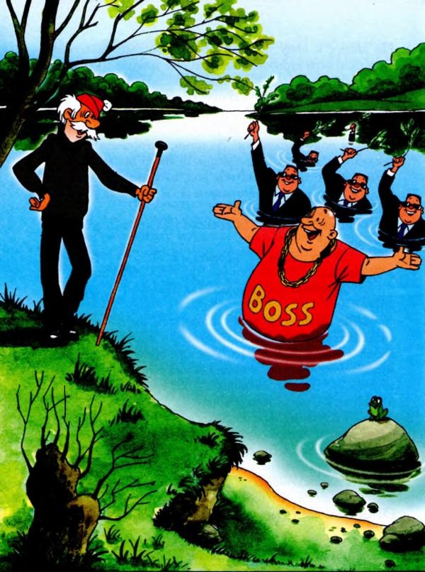 Иллюстрация к книге — Попался волчок на крючок [i_025.jpg]