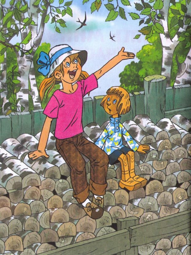 Иллюстрация к книге — Пять минут до счастья [i_002.jpg]