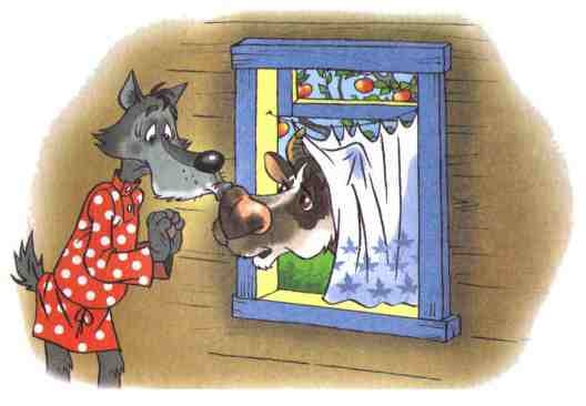 Иллюстрация к книге — Пять минут до счастья [i_004.jpg]