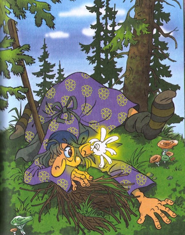 Иллюстрация к книге — Пять минут до счастья [i_010.jpg]