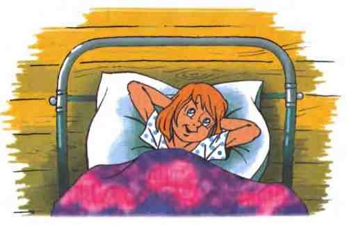 Иллюстрация к книге — Пять минут до счастья [i_011.jpg]