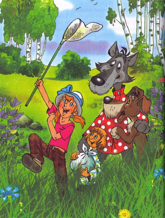 Иллюстрация к книге — Пять минут до счастья [i_018.jpg]