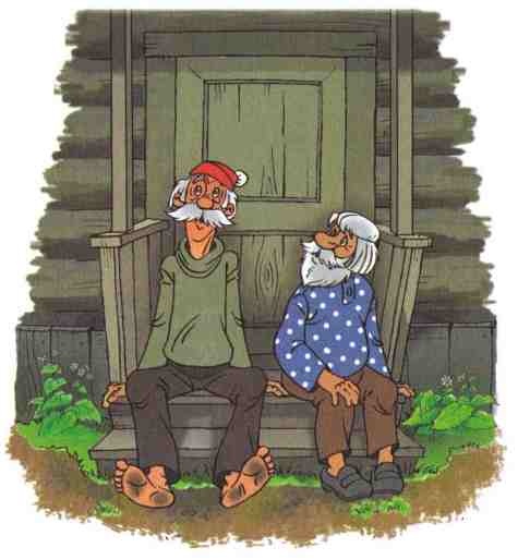 Иллюстрация к книге — Пять минут до счастья [i_021.jpg]