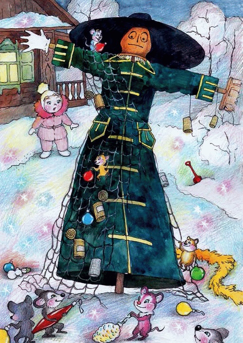 Иллюстрация к книге — Разноцветные приключения Кузи [_042.jpg]